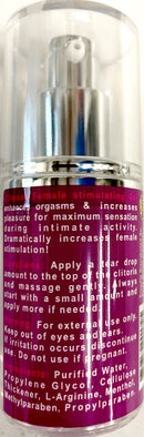 CLIMAXA STIMULANT GEL 0.5OZ