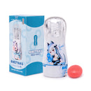 ANIME STROKER STASH CUP
