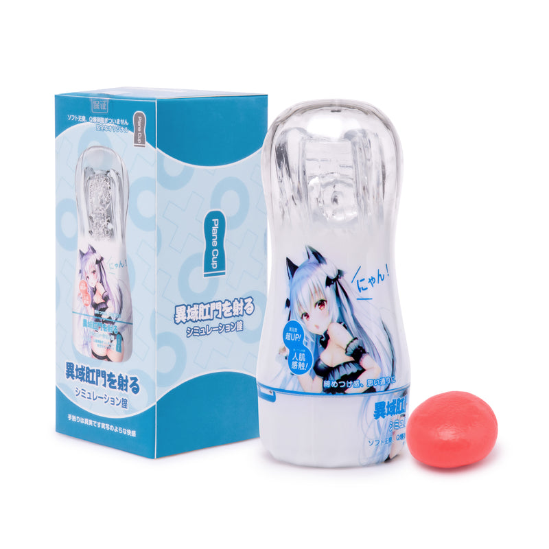 ANIME STROKER STASH CUP