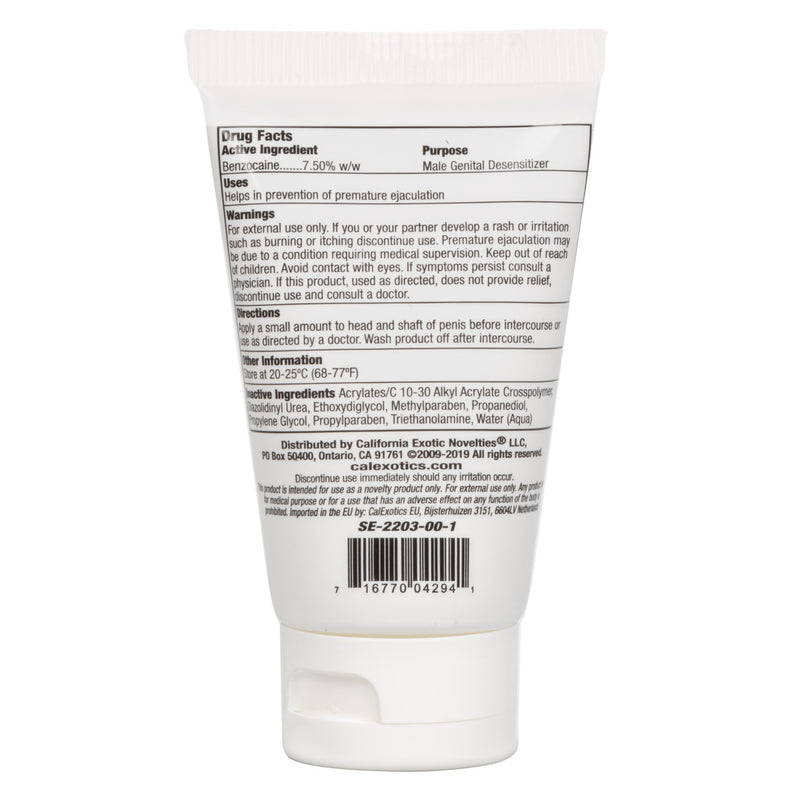 OPTIMUM ROCK HARD 2OZ