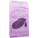 IRIDE PLEASURE SEAT THROB PURPLE