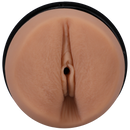 MAIN SQUEEZE ULTRASKYN @MS_PUIYI